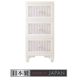 lilou de coco ドレスチェンジチェスト 3段 ストライプピンク お客様組立品 DPC-03-STPI