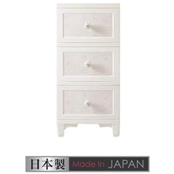 lilou de coco ドレスチェンジチェスト 3段 モダンローズ お客様組立品 DPC-03-MR