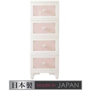 DPC-04-PI [lilou de coco ドレスチェンジチェスト 4段 ピンク お客様組立品]