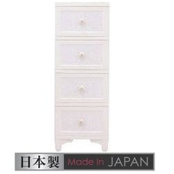 lilou de coco ドレスチェンジチェスト 4段 ラベンダーダマスク お客様組立品 DPC-04-RD