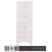 DPC-04-RD [lilou de coco ドレスチェンジチェスト 4段 ラベンダーダマスク お客様組立品]