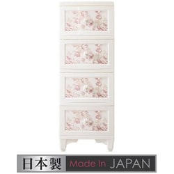 lilou de coco ドレスチェンジチェスト 4段 アンティークローズレッド お客様組立品 DPC-04-ARRD