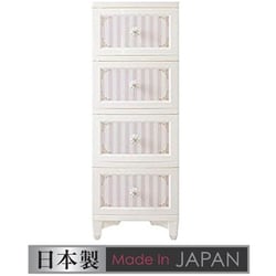 lilou de coco ドレスチェンジチェスト 4段 ストライプピンク お客様組立品 DPC-04-STPI