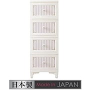 DPC-04-STPI [lilou de coco ドレスチェンジチェスト 4段 ストライプピンク お客様組立品]