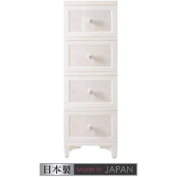 lilou de coco ドレスチェンジチェスト 4段 モダンローズ お客様組立品 DPC-04-MR
