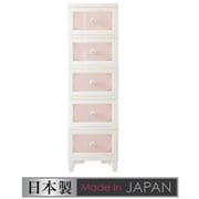 DPC-05-PI [lilou de coco ドレスチェンジチェスト 5段 ピンク お客様組立品]