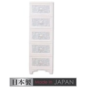 DPC-05-DS [lilou de coco ドレスチェンジチェスト 5段 ダマスク お客様組立品]
