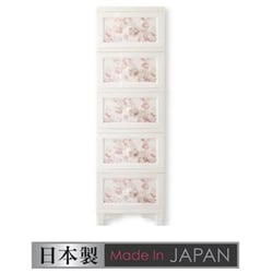 lilou de coco ドレスチェンジチェスト 5段 アンティークローズレッド お客様組立品 DPC-05-ARRD