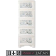 DPC-05-ARBL [lilou de coco ドレスチェンジチェスト 5段 アンティークローズブルー お客様組立品]