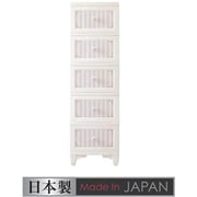 DPC-05-STPI [lilou de coco ドレスチェンジチェスト 5段 ストライプピンク お客様組立品]
