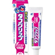 タフグリップ クッション ピンク 入れ歯安定剤（総入れ歯・部分入れ歯） 20g