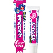 タフグリップ クッション ピンク 入れ歯安定剤(総入れ歯・部分入れ歯) 40g