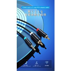 ヨドバシ.com - ベンション VENTION 3.5mmステレオミニプラグ ヨドバシ.com - ベンション VENTION 3.5mmステレオミニプラグ