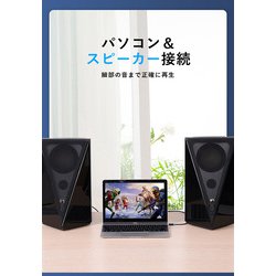 ヨドバシ.com - ベンション VENTION 3.5mmステレオミニプラグ ヨドバシ.com - ベンション VENTION 3.5mmステレオミニプラグ