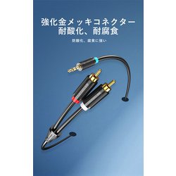 ヨドバシ.com - ベンション VENTION 3.5mmステレオミニプラグ ヨドバシ.com - ベンション VENTION 3.5mmステレオミニプラグ