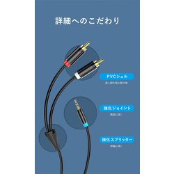 ヨドバシ.com - ベンション VENTION 3.5mmステレオミニプラグ ヨドバシ.com - ベンション VENTION 3.5mmステレオミニプラグ