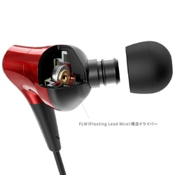 ヨドバシ.com - ラディウス radius イヤホン型 バイノーラル録音