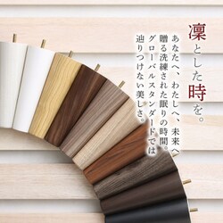 ヨドバシ.com - コスパクリエーション YS-500067577 [組立設置付 ヨドバシ.com - コスパクリエーション YS-500067577 [組立設置付