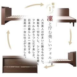 ヨドバシ.com - コスパクリエーション YS-500067577 [組立設置付 ヨドバシ.com - コスパクリエーション YS-500067577 [組立設置付