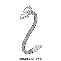 41450749 [掃除機 ホース]