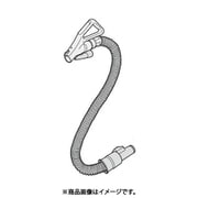 41450749 [掃除機 ホース]