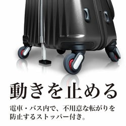 ヨドバシ.com - エンドー鞄 FREQUENTER フリクエンター スーツ