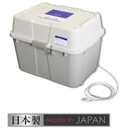 IT-620 [宅配BOX ハード ワイヤー・鍵付き お客様組立品]