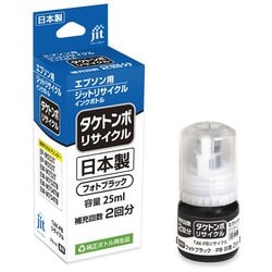 互換リサイクルインクボトル エプソン タケトンボ TAK-PB 25ml フォトブラック 日本製 JIT-ETAKB-R