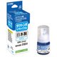 互換リサイクルインクボトル エプソン タケトンボ TAK-C 25ml シアン 日本製 JIT-ETAKC-R