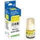 互換リサイクルインクボトル エプソン タケトンボ TAK-Y 25ml イエロー 日本製 JIT-ETAKY-R
