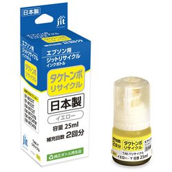 互換リサイクルインクボトル エプソン タケトンボ TAK-Y 25ml イエロー 日本製 JIT-ETAKY-R