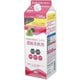 ファーファ 防臭＆吸水仕上げの濃縮柔軟剤 Pパック 1500ml