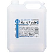 薬用 ハンドウォッシュ 4000ml