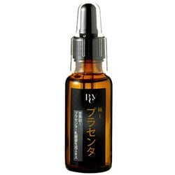 レイ 極上 プラセンタ 30ml [プラセンタ美容液]