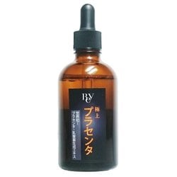 レイ 極上 プラセンタ100ml [プラセンタ美容液]