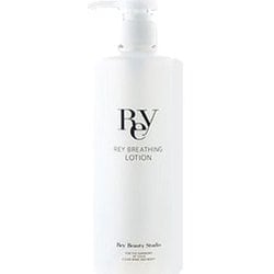 レイ・ブリージング ローション 500ml