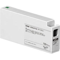 インクカートリッジ ライトグレー 150ml SC9LGY15A