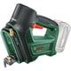UPUMP118H [コードレスエアポンプ ZR UP （本体）]