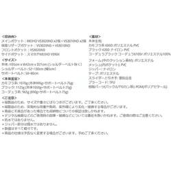ヨドバシ.com - Love Soul Dream ラブソウルドリーム ワン