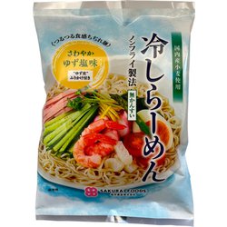 冷しらーめん ゆず塩味 142g