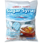 シュガーシロップ 13g×50個