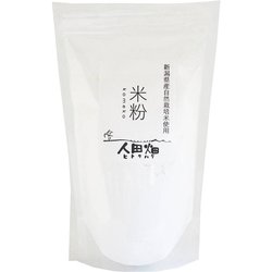 人田畑 米粉 自然栽培米使用 300g