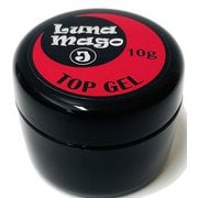 ルナマーゴジェイ トップジェル 10g