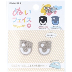 NUIW-03 [ぬいフェイスワッペンM C]