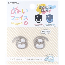 NUIW-04 [ぬいフェイスワッペンM D]