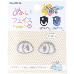 NUIW-08 [ぬいフェイスワッペンM H]