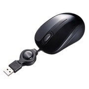 マウス 有線 小型 巻き取り式 静音 ブルーLED 左右対称 ケーブル長0.7m 抗菌 SIAA ISO 22196取得 3ボタン ブラック MA-MBSK315BK