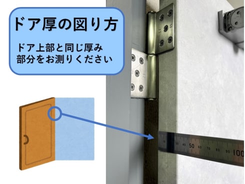 ヨドバシ.com - セリュール SERRURE AMRKBR2B50 [オートロック錠
