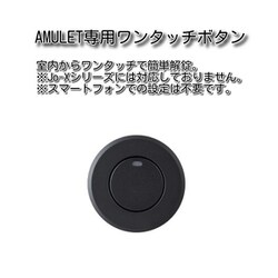 ヨドバシ.com - セリュール SERRURE AMRKBR2B50 [オートロック錠 ヨドバシ.com - セリュール SERRURE AMRKBR2B50 [オートロック錠