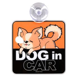 AKRYUR267-02 ゆるキャン△ ちくわカーサイン DOG in CAR [キャラクターグッズ]